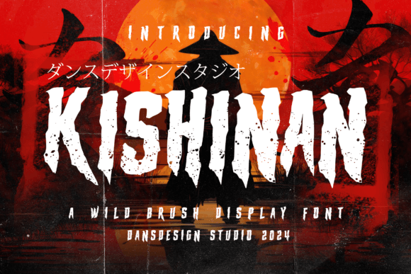 Discover the Unique Charm of the Kishinan Display Font