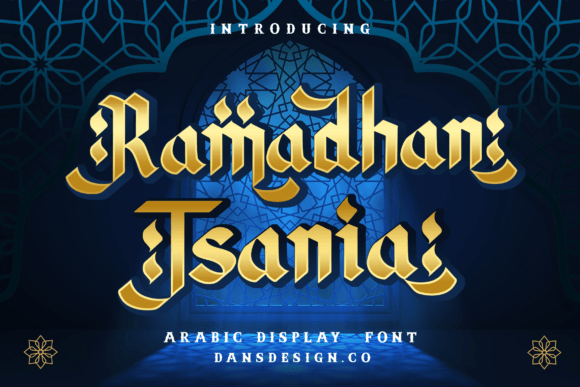 Ramadhan Tsania: The Elegance of Arabic Calligraphy in Modern Design